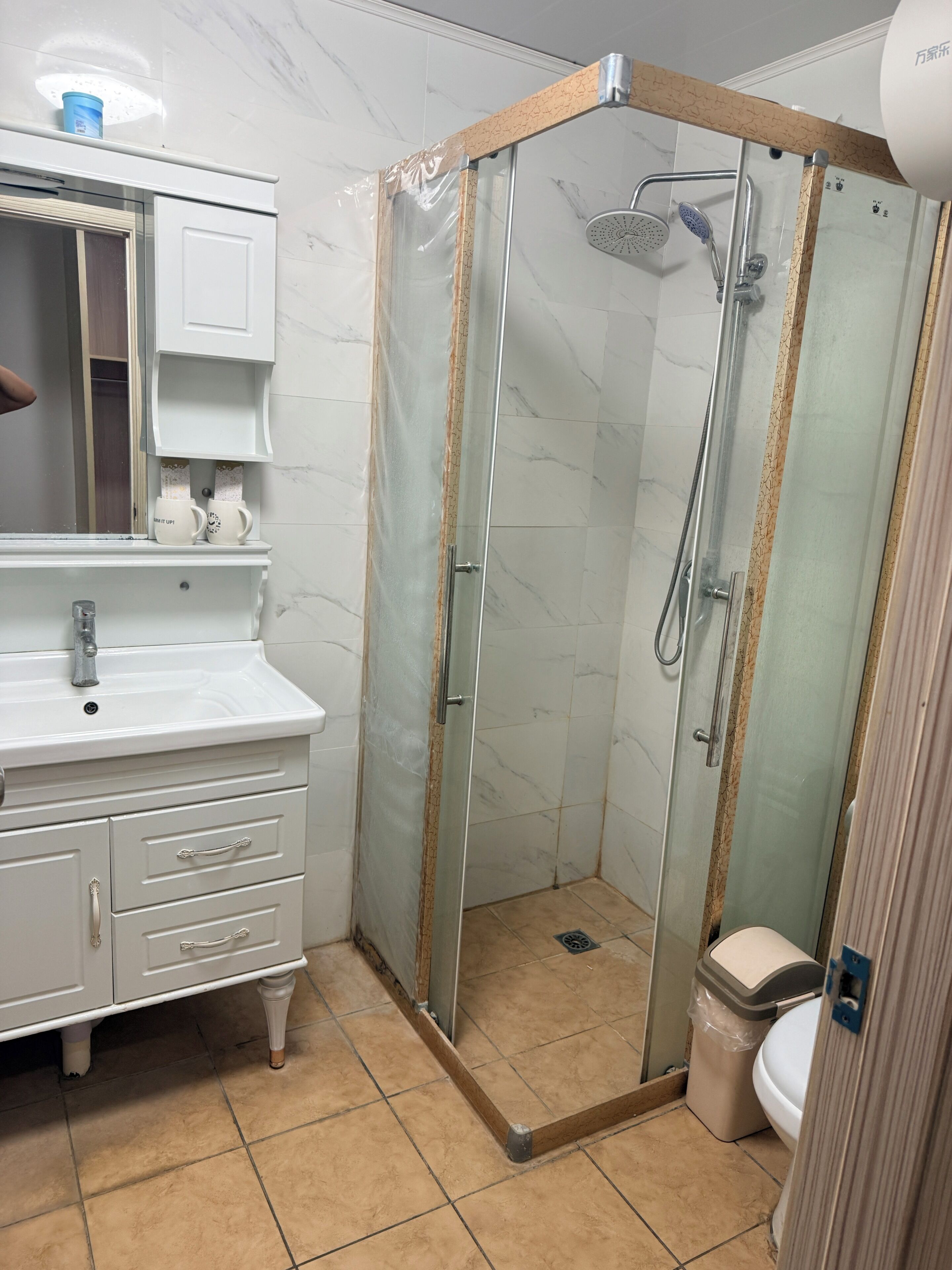Basic Room | Bathroom | Slippers
