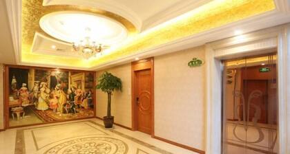 Vienna Classic Hotel (Xi'an Railway Station North Square Anyuanmen Metro Station)