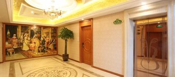 Vienna Classic Hotel (Xi'an Railway Station North Square Anyuanmen Metro Station)