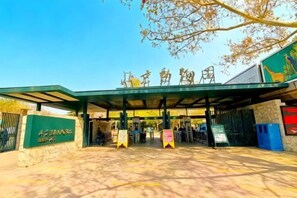 Vistas desde el alojamiento