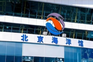 Vista desde la propiedad