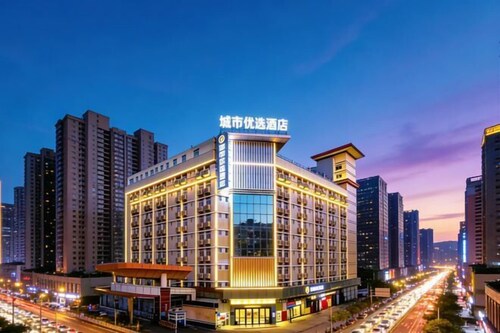 Urban Convenient Hotel (Guangdong University of Petrochemical Technology Branch)