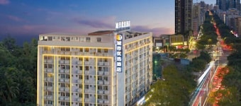 Urban Convenient Hotel (Guangdong University of Petrochemical Technology Branch)