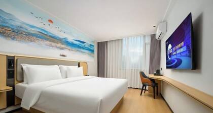 Urban Convenient Hotel (Guangdong University of Petrochemical Technology Branch)