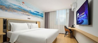 Urban Convenient Hotel (Guangdong University of Petrochemical Technology Branch)