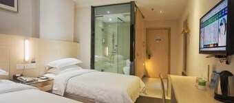 Urban Convenient Hotel (Guangdong University of Petrochemical Technology Branch)