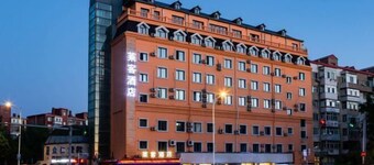 Laike Hotel (Harbin Railway Station Museum)