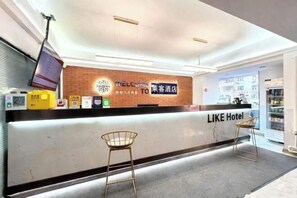 Lobby - Laike Hotel (Harbin Railway Station Museum) (Harbin)