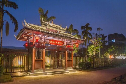 Yeste Hotel (Nanning Jiuquwan Hot Spring)