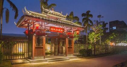 Yeste Hotel (Nanning Jiuquwan Hot Spring)