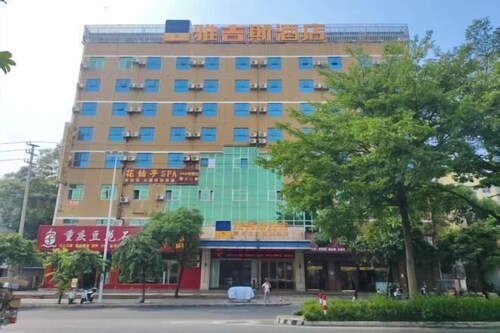 YeNanning East Railway Station Jiuquwan Hot Spring)