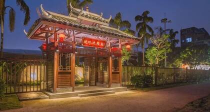 Yeste Hotel (Nanning Jiuquwan Hot Spring)