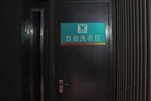 Interior - Jinjiang inn (Shanghai Chedun Film Shooting Base) (Shanghai)