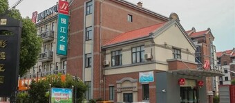 Jinjiang inn
