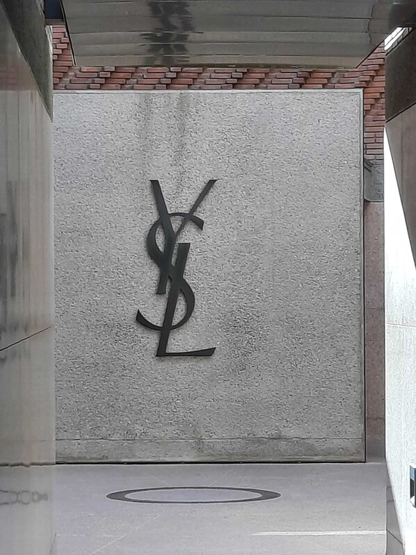 Exterior detail - Appartement Mitten der Berühmten Yves Saint Laurent YSL Street (Marrakech)