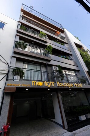 Εξωτερικοί χώροι