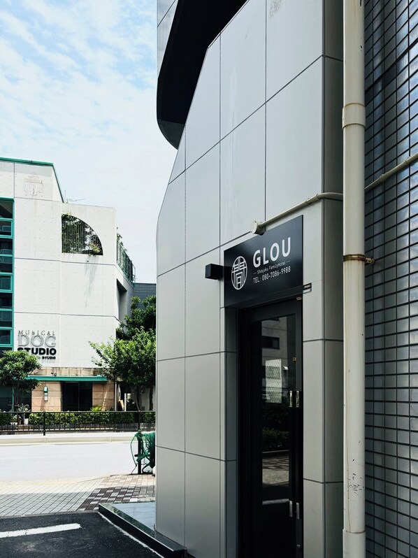 Front of property - GLOU Shinjuku Family (Tokyo)