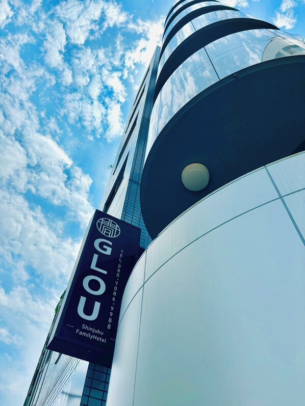 Front of property - GLOU Shinjuku Family (Tokyo)