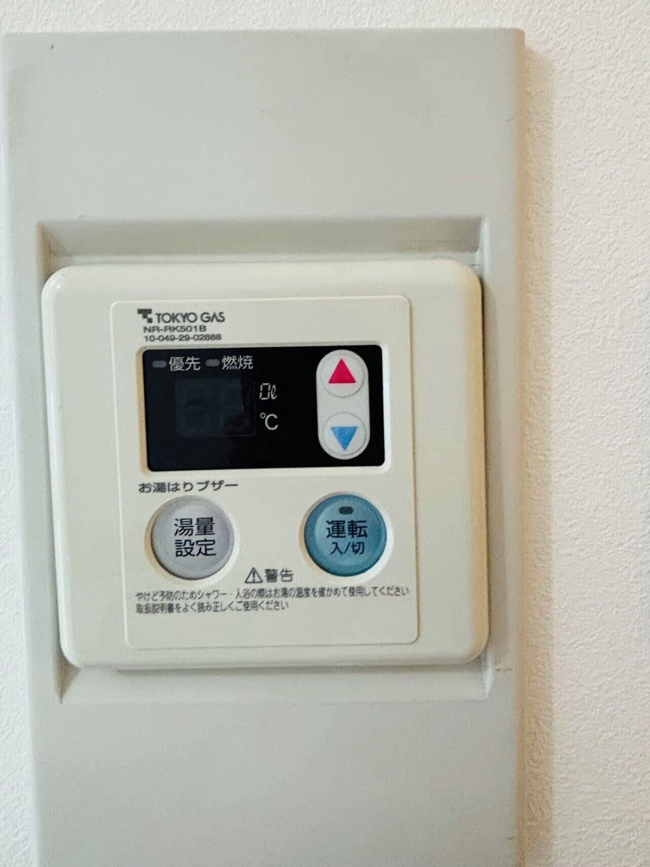 客室