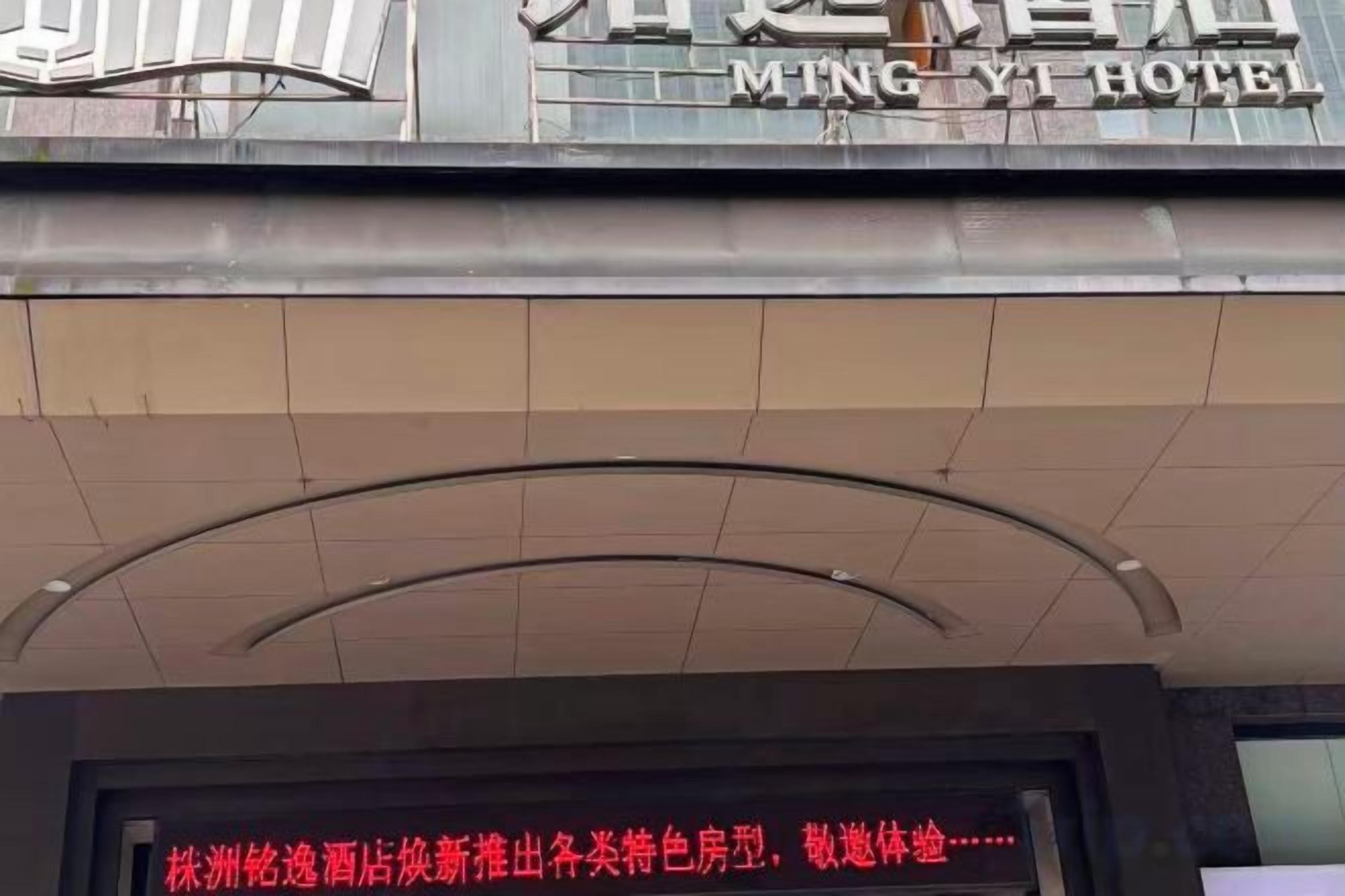 Chi tiết ngoại thất