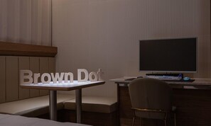 Deluxe King Room | Free WiFi - Brown Dot Hotel Sangju (Sangju)