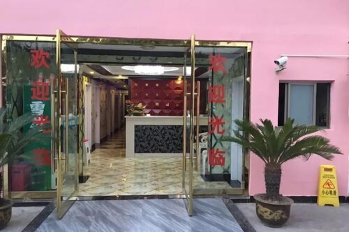 Yueyi Hotel