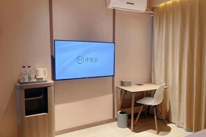 Room - HanTing Hotel (Beijing Beiqijia Future Technology City) (Beijing)