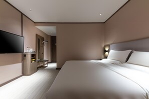 Unclassified image, 5 of 31, button - Hanting Hotel Beijing Beiqijia Future Technology C (Beijing)