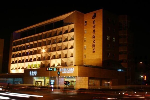 Exterior - Dongfang Yuehai Hotel (Zhengzhou)
