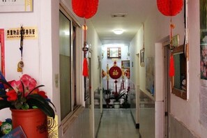 Interior - Qingdao Hongsen Hotel (Qingdao)