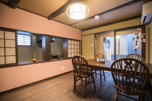 Room - Kyomachi Rakunan (Kyoto)