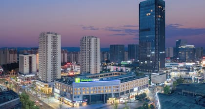 Holiday Inn Express Chongqing Tongliang by IHG