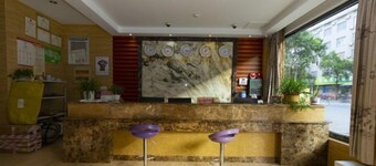 Hengdian Jinwo Hotel