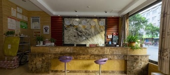 Hengdian Jinwo Hotel