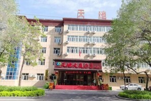 Exterior - Tiandi Dasha Hotel (Khorgas)
