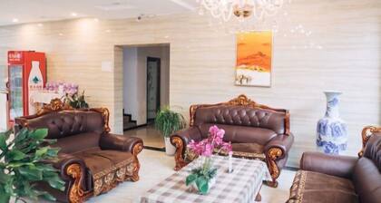 Ya'an Garden Impression Hotel