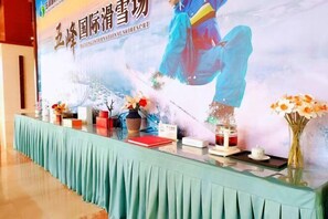 Dining - Wufeng International Hotel (Wufeng)