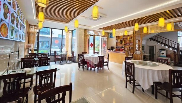ร้านอาหาร