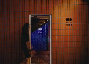 Front of property - HOTEL RUGO (Jeonju)