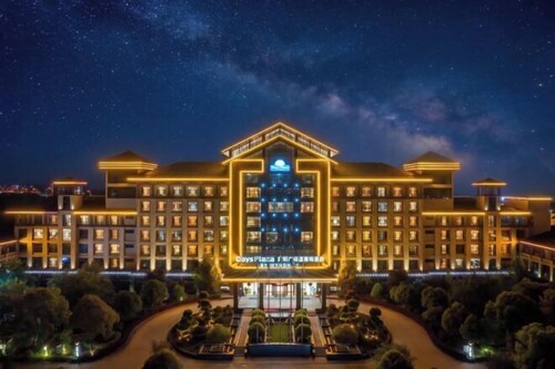 Suizhou Sui Shennong International Hotel