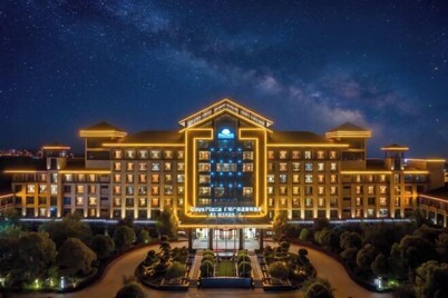 Suizhou Sui Shennong International Hotel