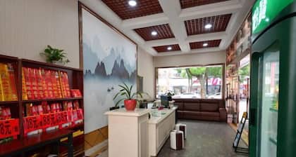 Tuke China Hotel