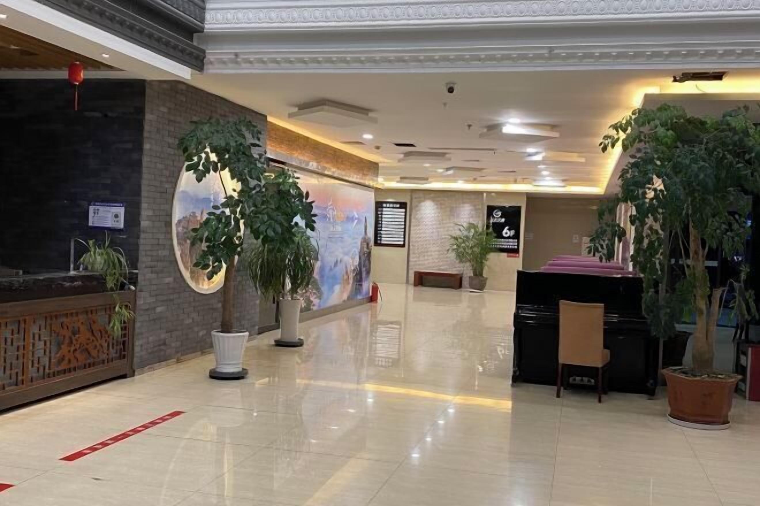 ردهة الانتظار