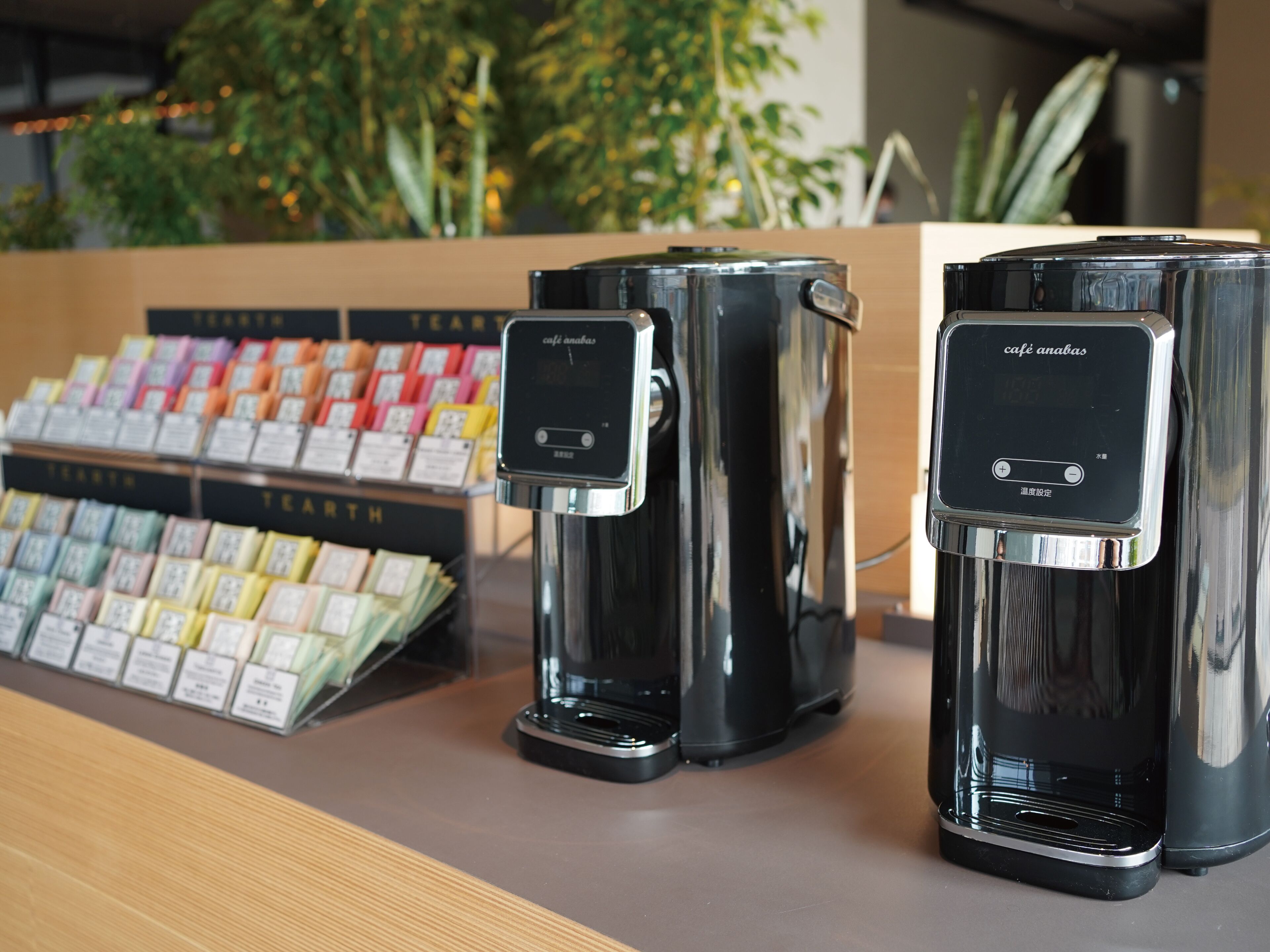 Photo - Dorsett by Agora Osaka Sakai