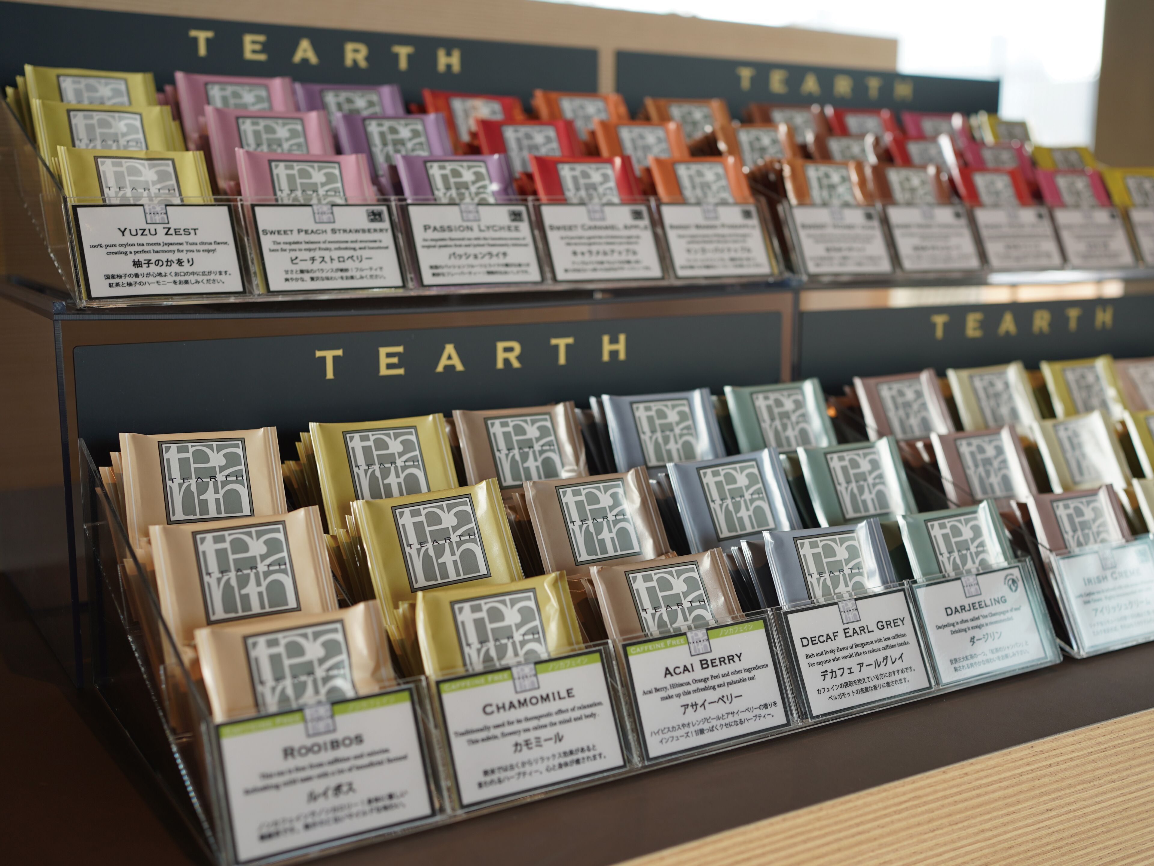 Photo - Dorsett by Agora Osaka Sakai