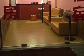 Lobby - Youranju Inn (Xiamen)