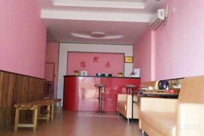 Unclassified image, 2 of 14, button - Youranju Inn (Xiamen)