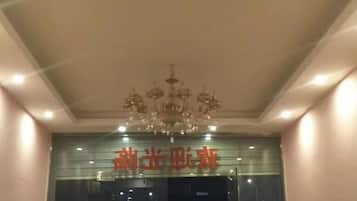 ๋ด๋ถ