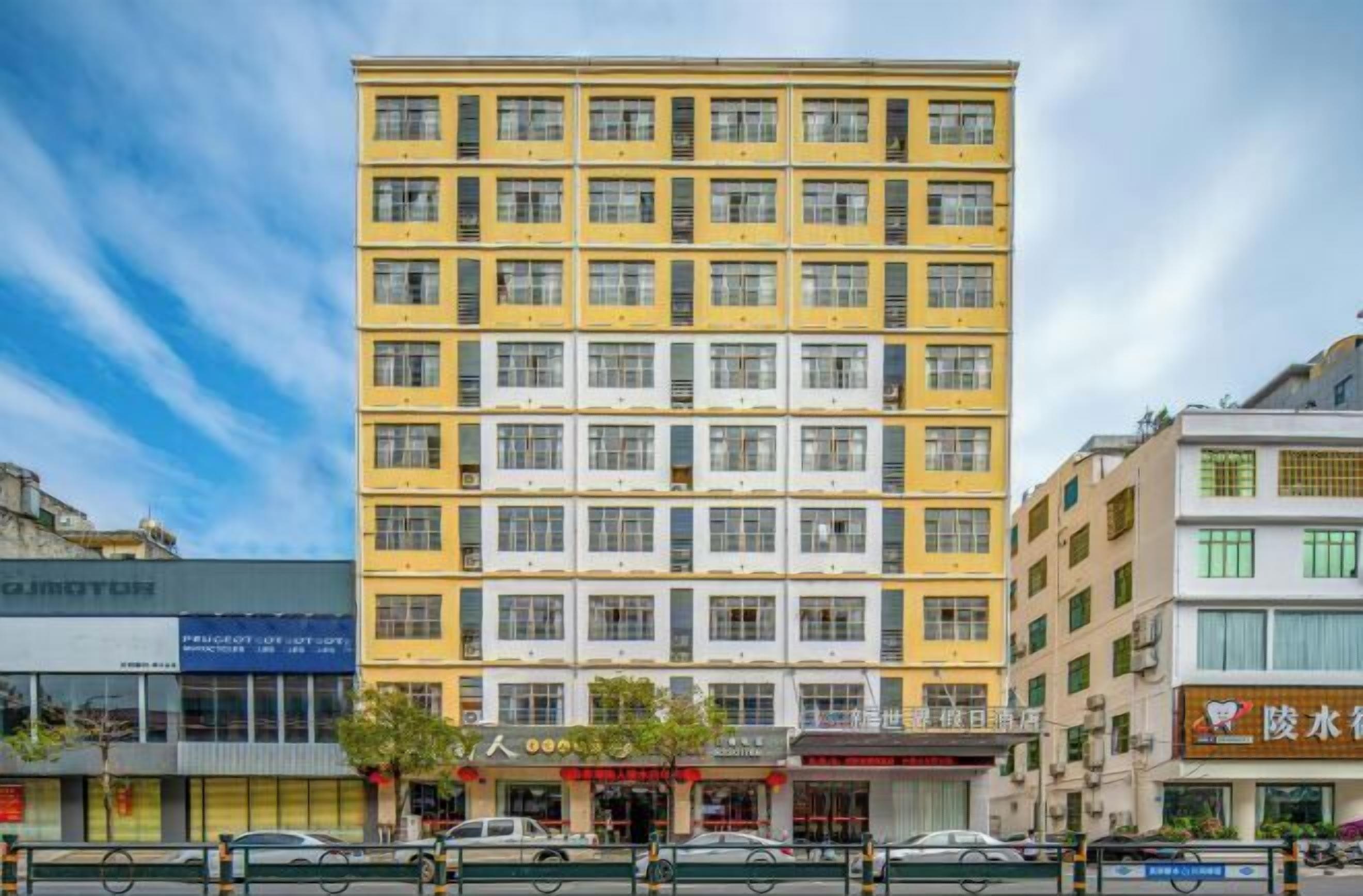 المنشأة من الخارج