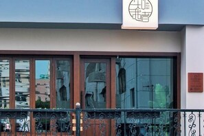 Cafetería